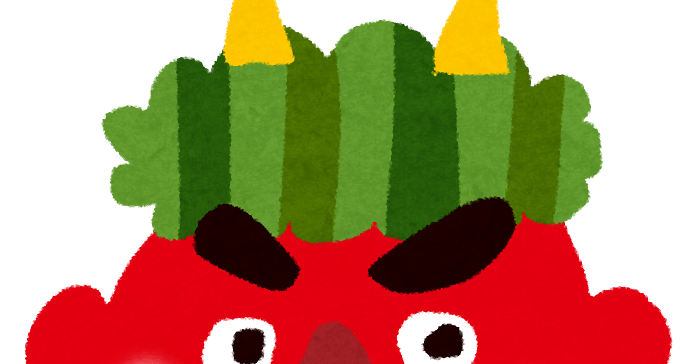 節分 大豆 イラスト素材4821852- フォトライブラリ