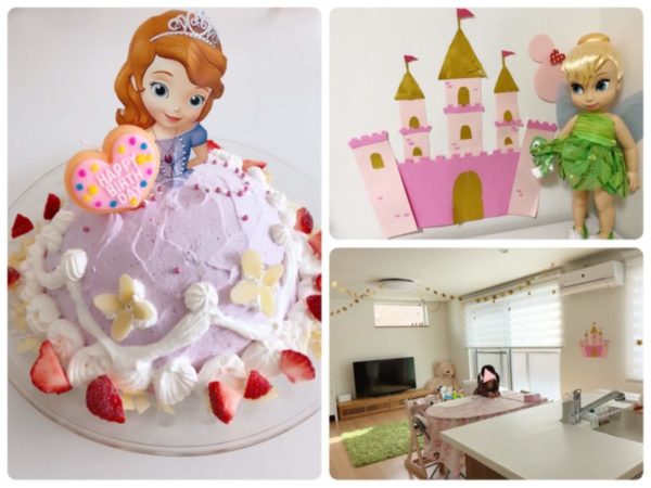 セリア 200円で完成！「愛犬バースデーフォトスポット」飾りリビング大阪Web