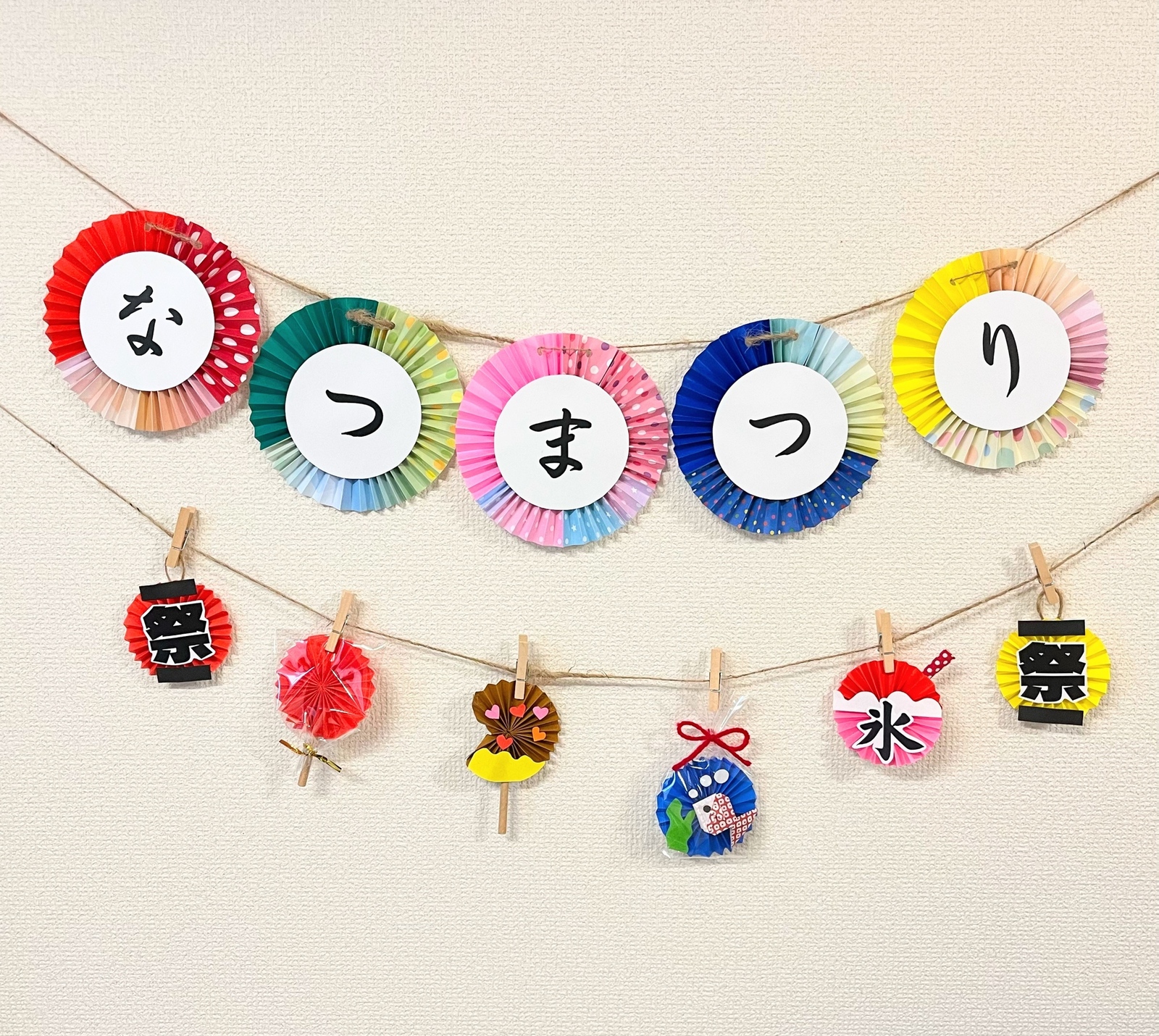 2025年最新 レトロ商店街 ミニレターの人気アイテム - メルカリ 古川紙工 レトロ商店街