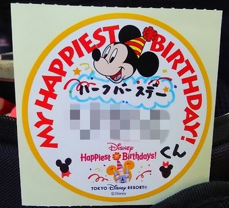 可愛くてズルい ！セリア・無印・ロフトの「おしゃれ文具」思わず手紙を書きたくなっちゃう