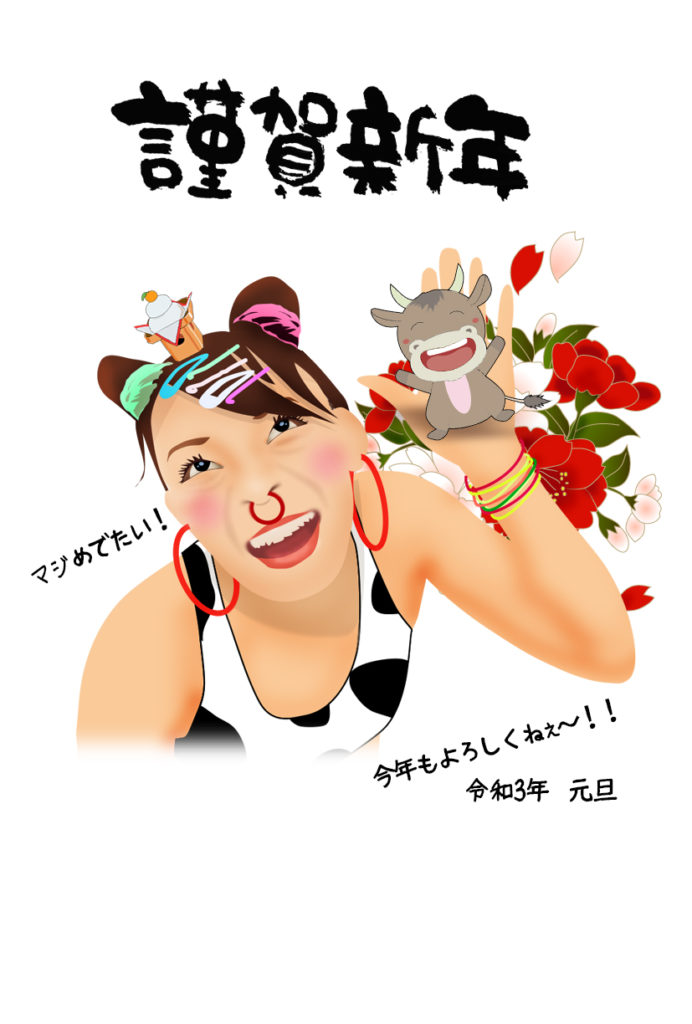 面白い年賀状デザイン一覧カメラのキタムラ年賀状2025巳年