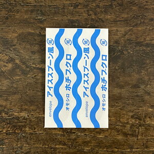 2019年 楽しい年賀状がすぐ作れる年賀状アイデアサイトのご紹介：「年賀状・暑中見舞いドットコム」2025年・令和7年巳年 みどし・へびどし 版