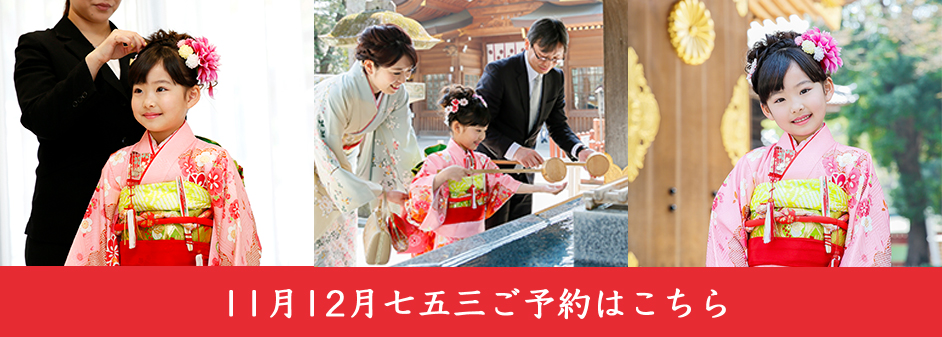 2022年「大國魂神社 秋季祭くり祭」神楽や行灯で彩られる幻想的な祭りを満喫！株式会社オマツリジャパン