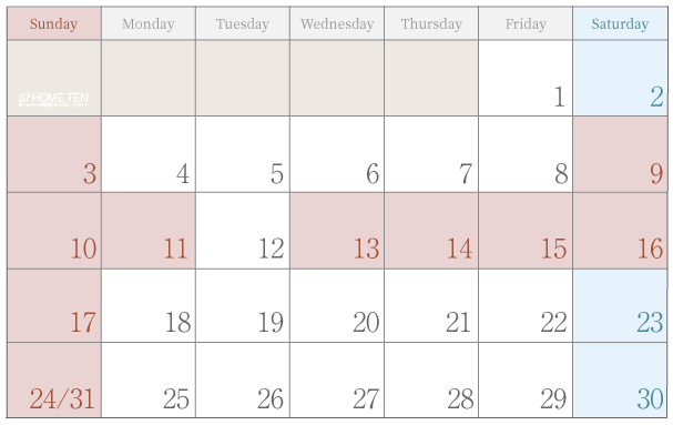 残暑見舞いはいつまで？時期・処暑・白露との関係を確認しようTSUMIKI社会保険労務士事務所