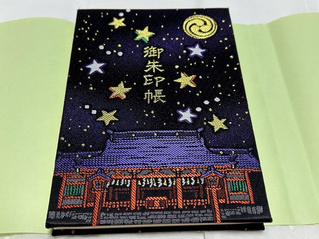住吉大社 - 大阪市 大阪府 の御朱印帳。住吉大社のオby 日高 健二Omairi おまいり