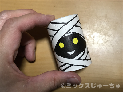 廃材で簡単ハロウィン飾りの作り方
