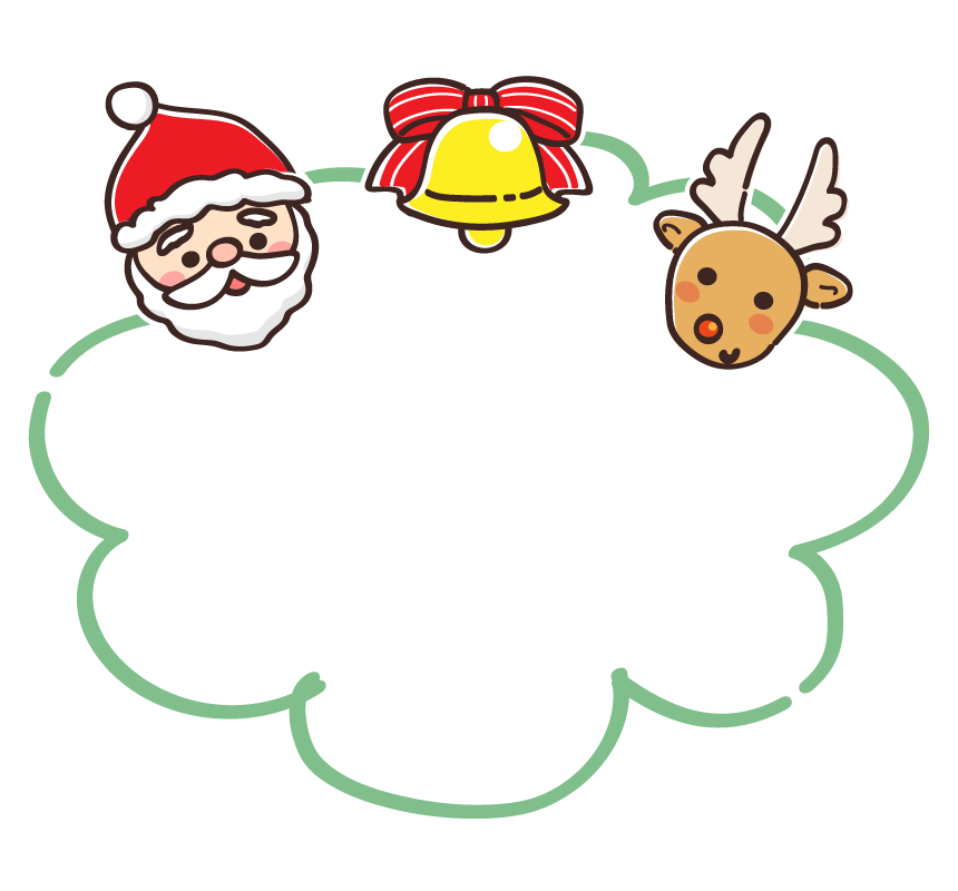 手描きイラスト コーギー サンタ トナカイ Merry Xmas