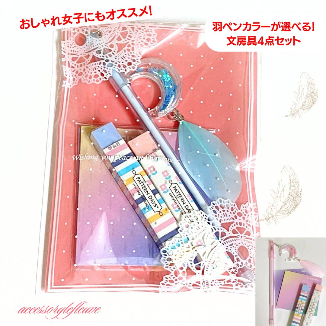 友達への500円 クリスマスプレゼント 人気ランキング2025ベストプレゼント