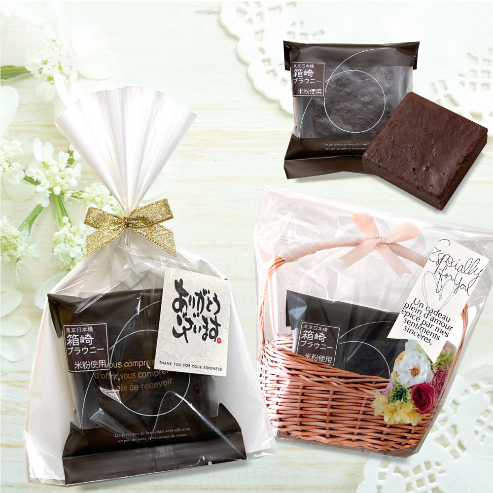 小学生のプレゼント交換にぴったりな500円前後のグッドアイテム16選