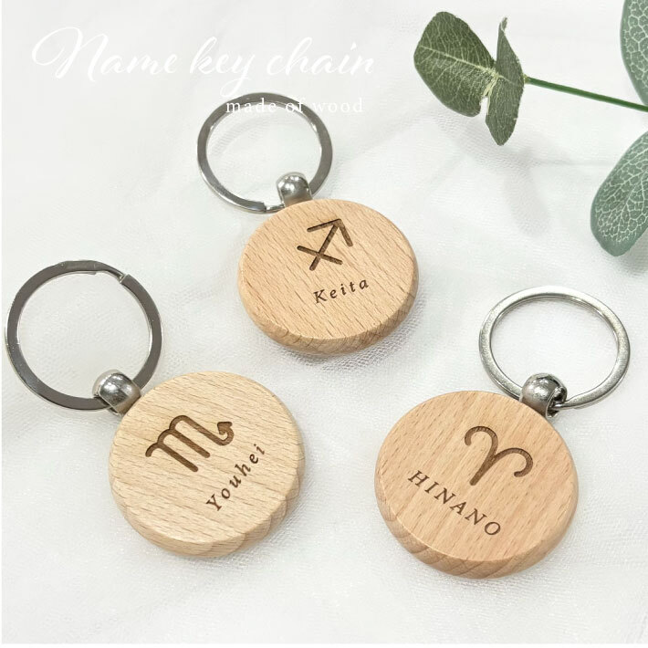 クリスマスのプレゼント交換に！500円のかわいい小物おすすめランキング 1ページ Ｇランキング