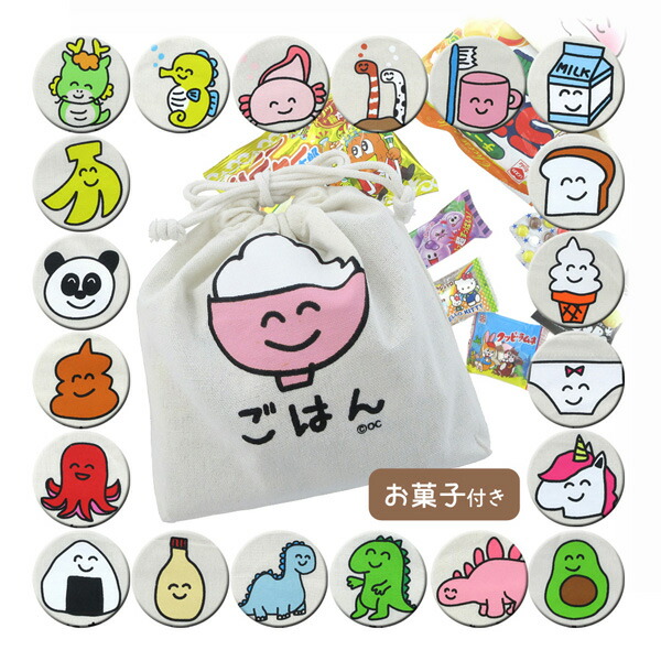 クリスマス会のプレゼント交換で喜ばれるアイテムは？予算500円の人気ギフト！Anny アニー