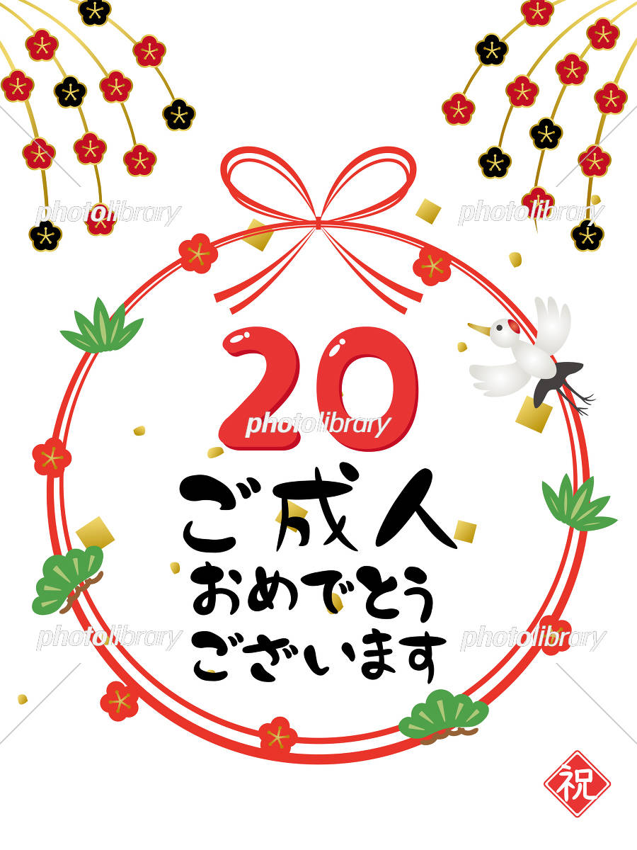 席次表メニュー表席札 三位一体のセットアイテム誕生✨ さらにこちらの商品には DELLA WAYのオリジナルシーリングスタンプ 付きという豪華なおまけ付き❗️席次表手作り結婚式席次表箔押し席次表手作り席次表diy席次表デザイン結婚準備2023春婚