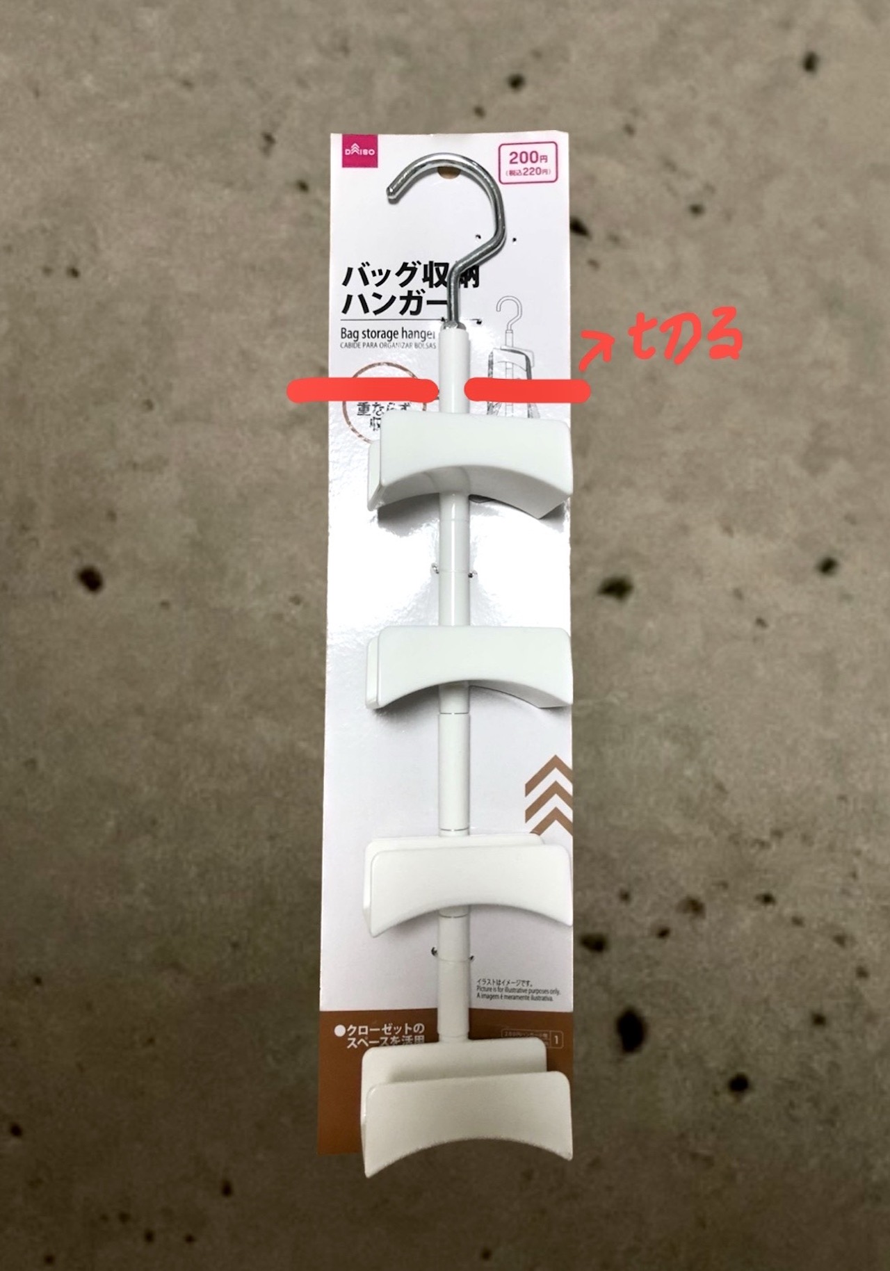 コスパ最強 手作りカチューシャでディズニーを楽しもう！おすすめの材料と作り方 - トレンドお届けメディア Trepo トレポ