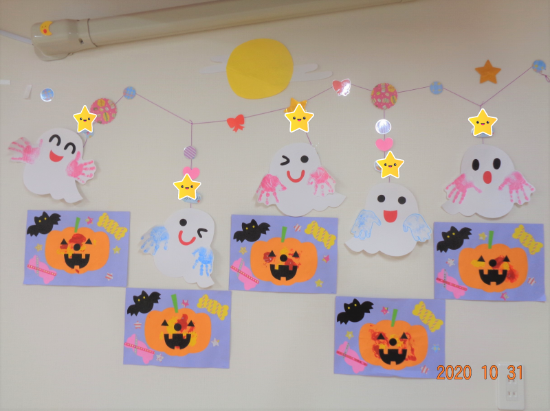 こんばんは🌝 わたこ先生です☆ . 本日は、 2・3歳児向け☆ハロウィン製作のご紹介です🎃👻☆ 指先をたくさん使ってハロウィンおばけを作ります☆. ○材料、製作内容は画像を見てね🙆‍♀️♥︎ ○作り方ページの保育者の準備、援助→保 と記載しております🙆‍♀️ 画像4