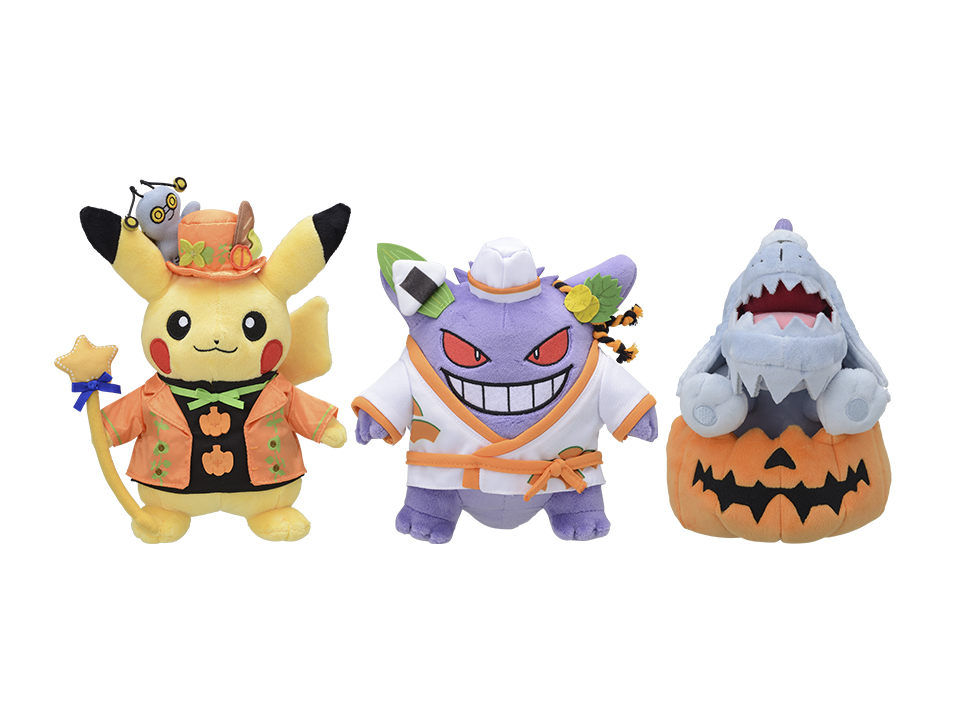ポケモンセンターにハロウィングッズが登場！ 2020年のテーマは「Halloween Galar Garden」！ 9 12 土 発売 ポケモン だいすきクラブ