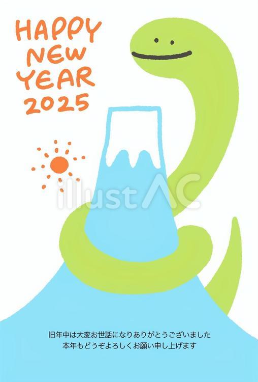 富士山 No:111062│年賀状2025 令和7年・巳年・へび 無料素材