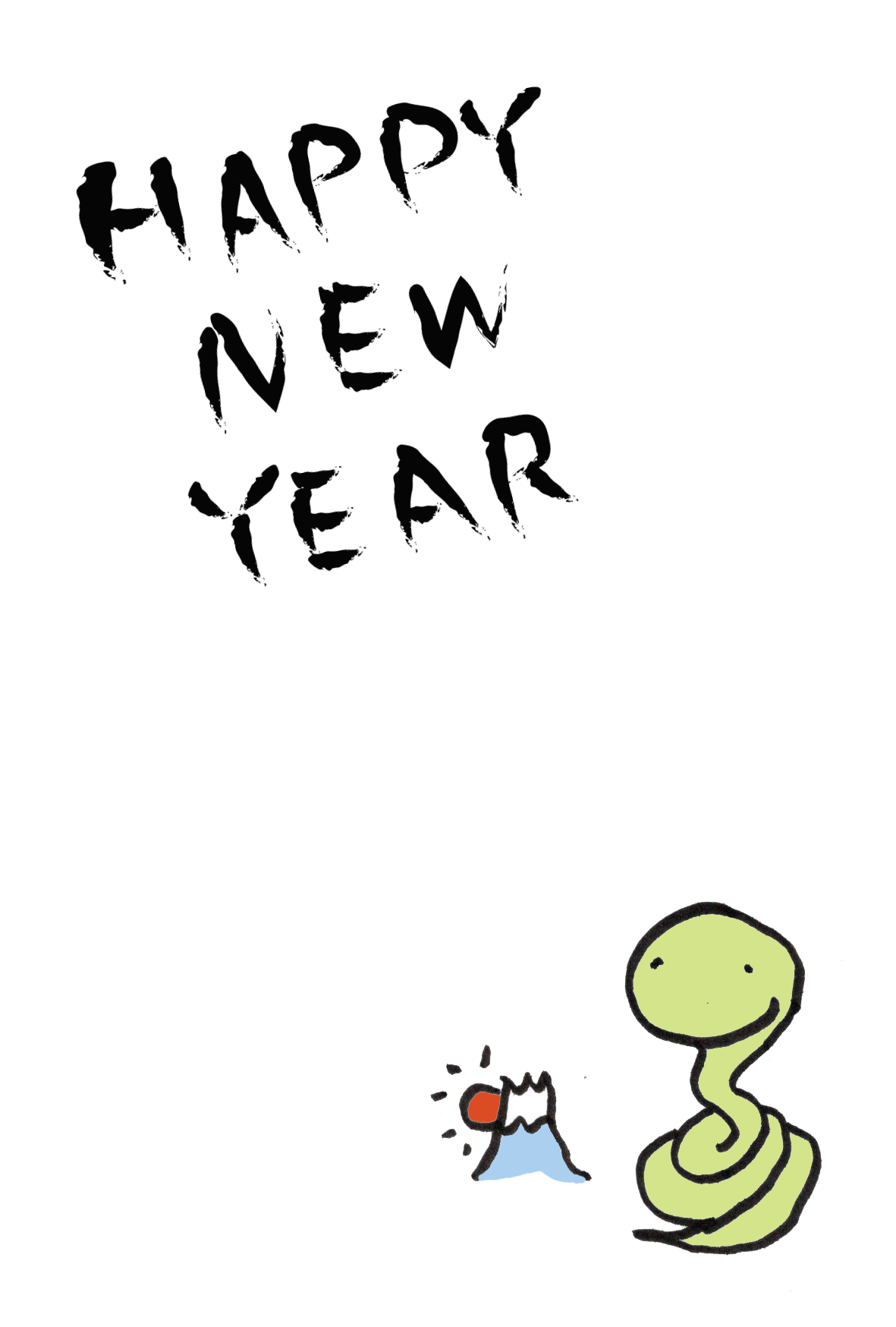 無料で使える！ 2025年の年賀状デザイン50選！ 巳年 み・へび ・令和7年