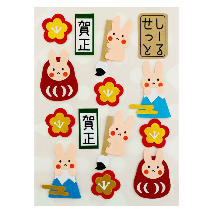 子どもと作ろう！手作り年賀状のアイデア11選富士フイルム年賀状印刷 2026