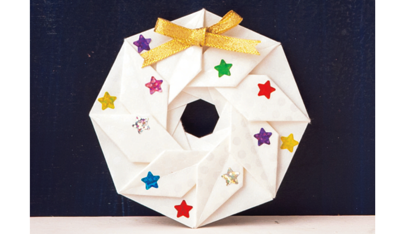超かんたんリースOrigami☆Deco