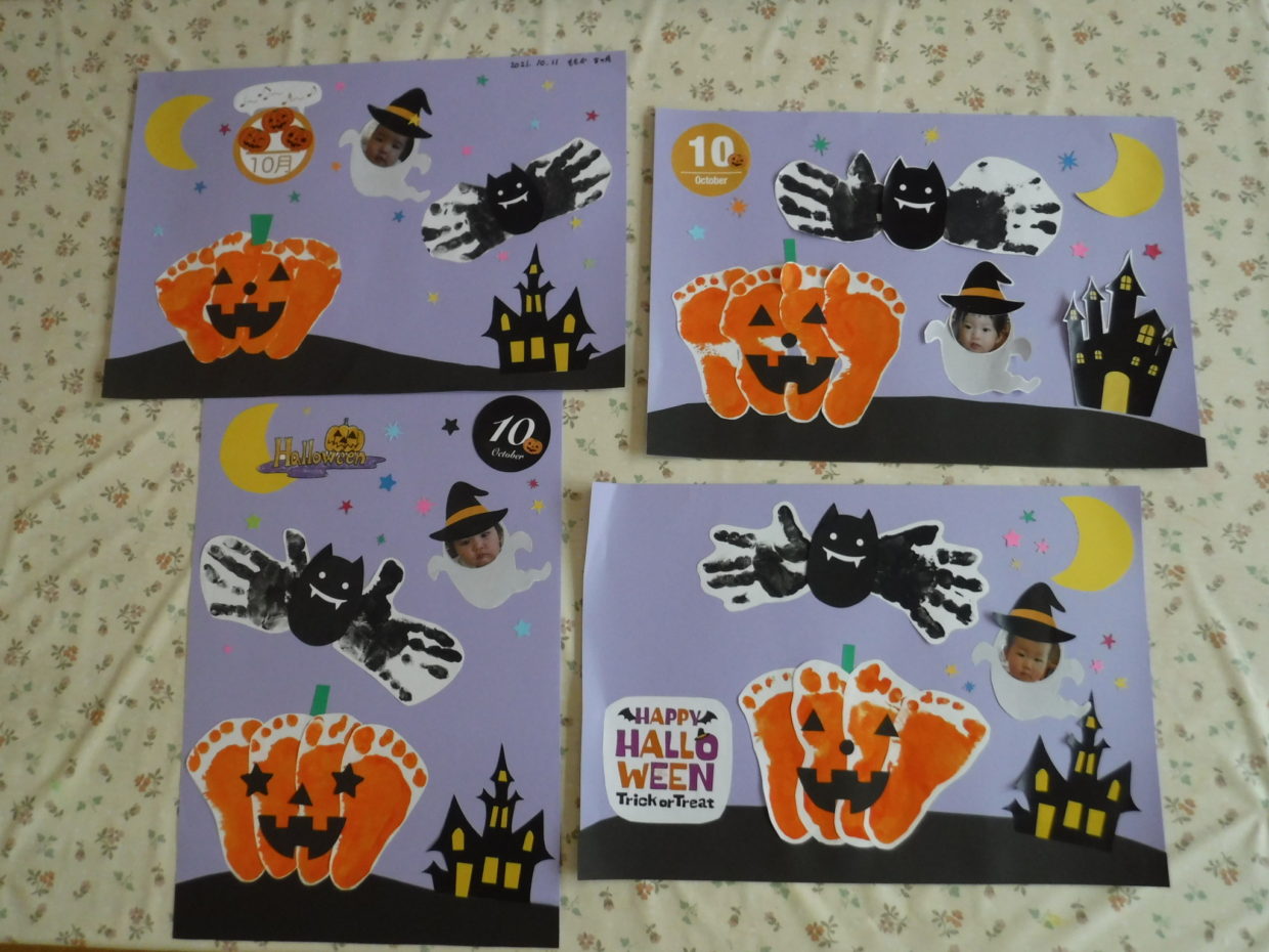 おばけの製作アイデア17選！ 保育園・1歳児・2歳児・4歳児・夏・ハロウィン・立体保育士くらぶ