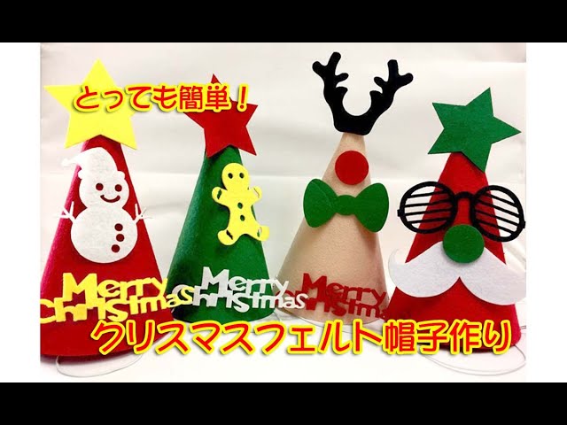 ハロウィン バッグ 手作り」のアイデア 22 件ハロウィン バッグ 手作り, ハロウィンバッグ, 手作り