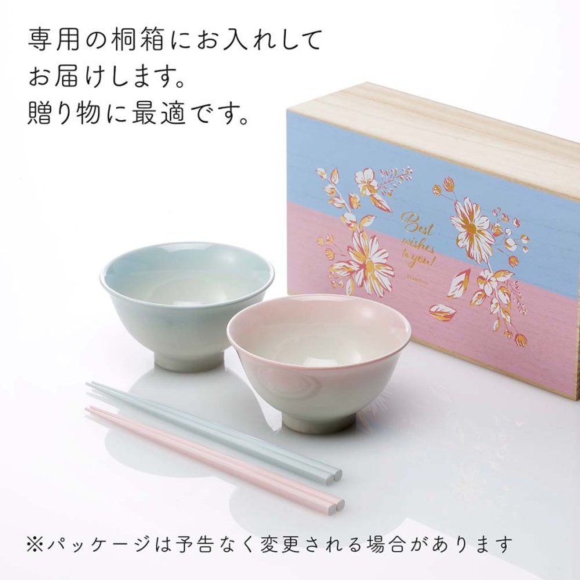 予算別 迷えるプレゼント選びの救世主”フランフラン”でGET！不動人気のギフト14選