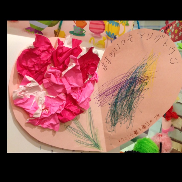 保育学生の就活お役立ちコラム保育士バンク！新卒