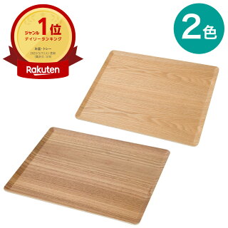 100均トレーはおしゃれで滑らない！人気のメラニン素材からガラス製まで高見えするグッズが揃う - 株式会社ワッツ