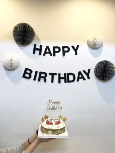 100均のみ 660円で出来る♪かわいい誕生日の飾り付けをご紹介☆