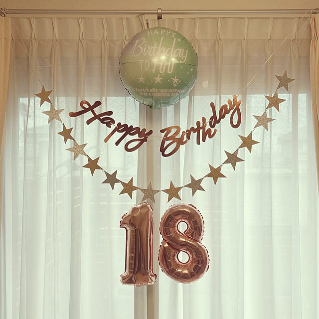 100均セリア 風船とバルーンガーランドテープでおしゃれな誕生日飾り付け！憧れ叶った！ みこ わたしスイッチ- エキスパート -Yahoo!ニュース