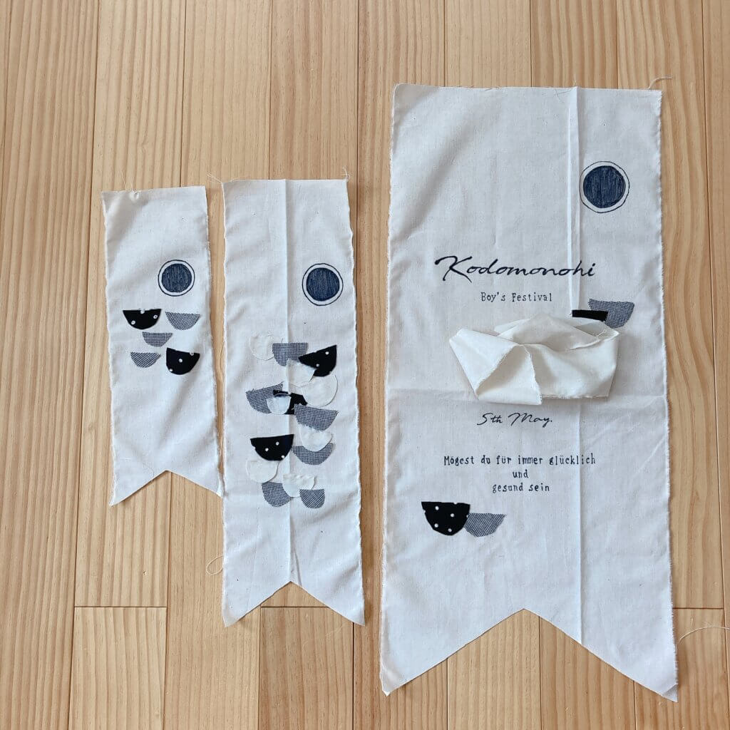 こどもの日 - 100均 通販 ダイソーネットストア 公式