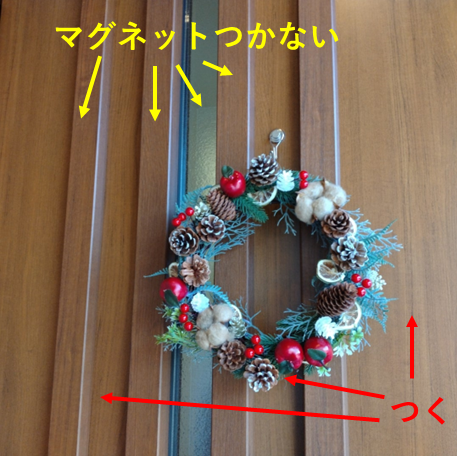 ｸﾘｽﾏｽﾘｰｽを手作り！100均ｾﾘｱ・ﾀﾞｲｿｰ材料で簡単おしゃれに作る方法＆ﾂﾘｰやo-ｵｰﾅﾒﾝﾄも - 100均✖Sweetsレシピ‼