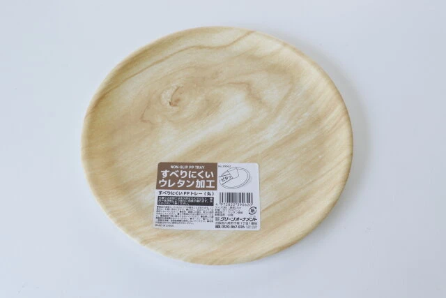 100均 ダイソーの”パーティーグッズ”が優秀インスタ映えする可愛い飾り方もご紹介