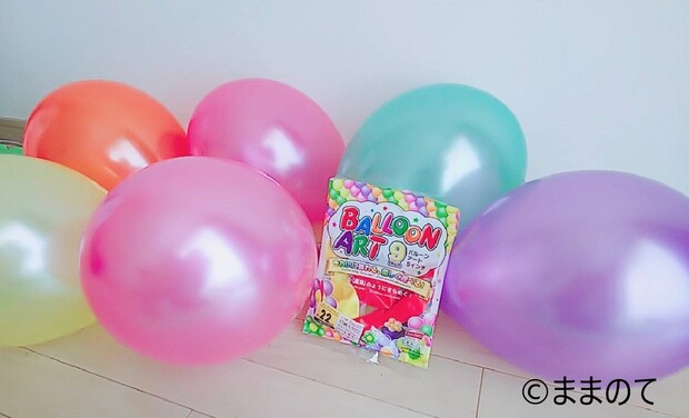 2025年 誕生日飾り付けは100均ダイソーで揃う！装飾アイテムと壁への付け方もゆる育ライフ