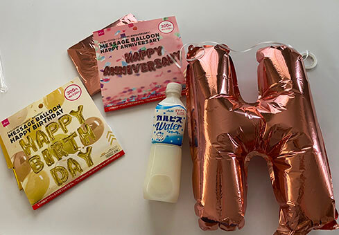 ｾﾘｱ誕生日飾りつけ 100均ﾀﾞｲｿｰも!ﾊﾞﾙｰﾝ風船ｶﾞｰﾗﾝﾄﾞ&ｹｰｷろうそく！大人おしゃれなﾊﾞｰｽﾃﾞｰﾊﾟｰﾃｨｰに - 100均 ✖Sweetsレシピ‼