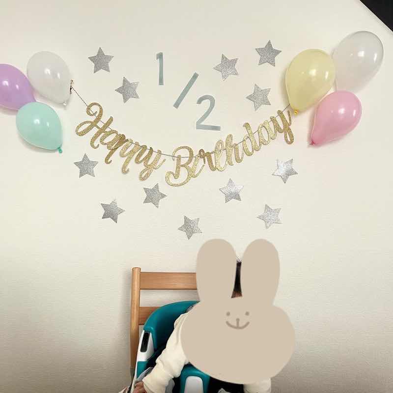 テンプレート配布 お正月のタペストリーを手作りしてみよう