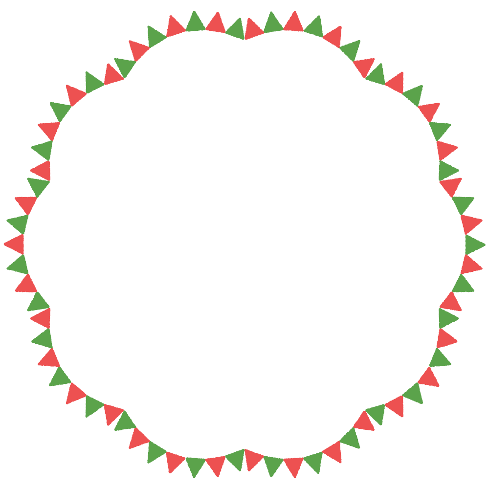 年賀状の手書き文字セットイラスト