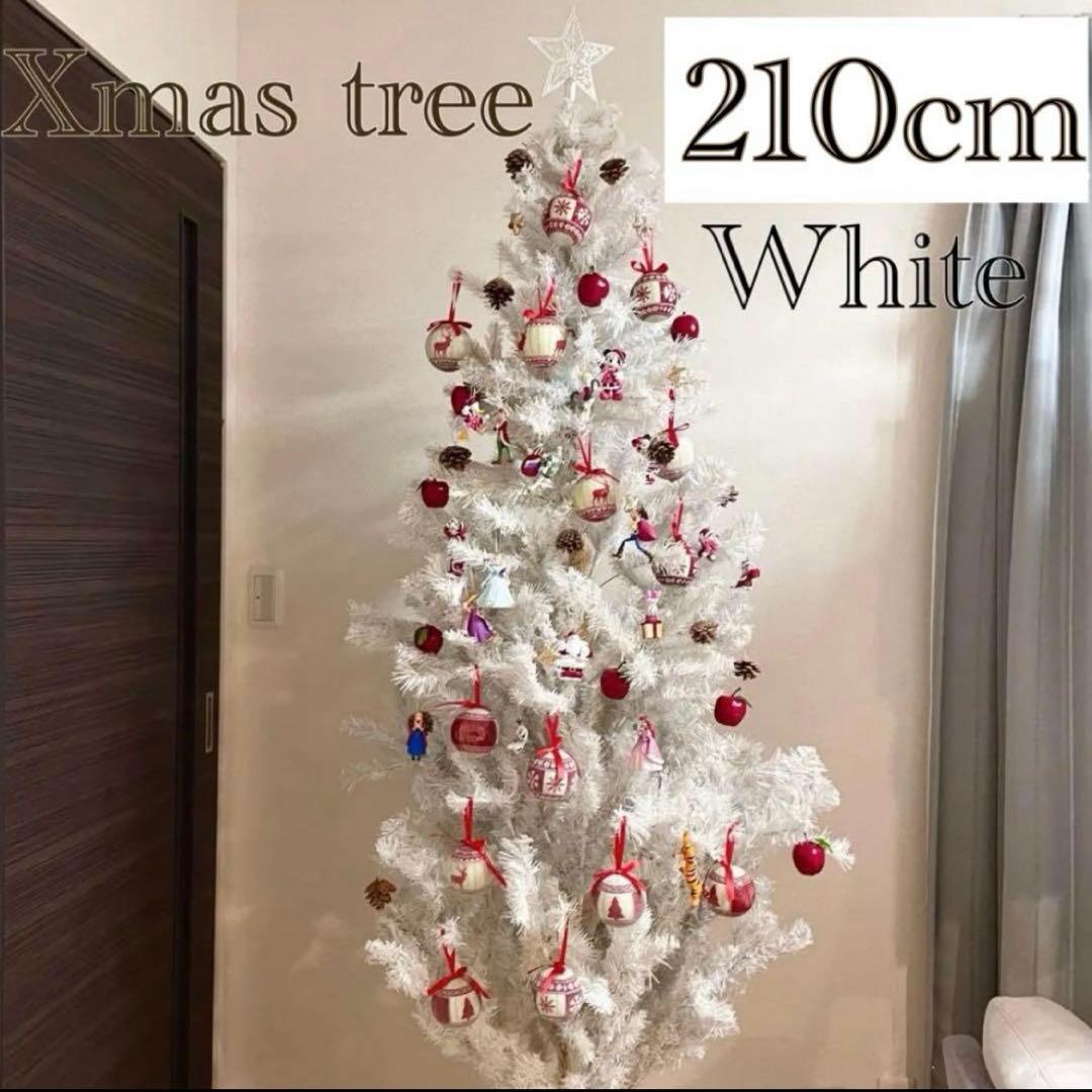 クーポンで848円お得！クリスマスツリー 120~210cm おしゃれ 北欧 ホワイトツリー ホワイト 白 ヌードツリー LEDイルミネーションクリスマス飾り ツリースカート フェンス おしゃれ 雰囲気満々 簡単な組立 商店 おもちゃ 北欧 オーナメントセット 敬老の日 ギフト