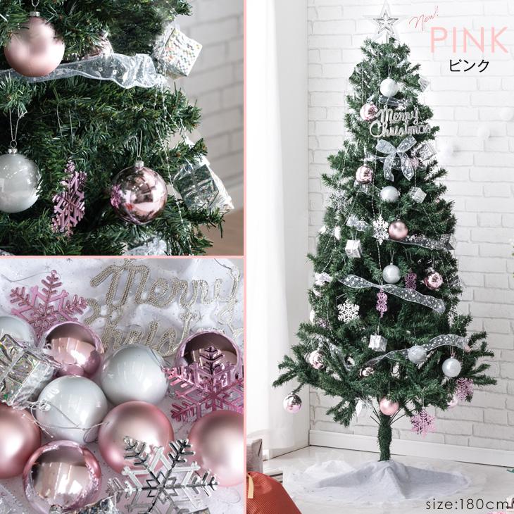 超安価！製造工場直販 クリスマスツリー 120~210cm おしゃれ 北欧 ホワイトツリー ホワイト 白 ヌードツリー LEDイルミネーションクリスマス飾り ツリースカート フェンス おしゃれ 雰囲気満々 簡単な組立 商店 おもちゃ 北欧 オーナメントセット クリスマス ギフト