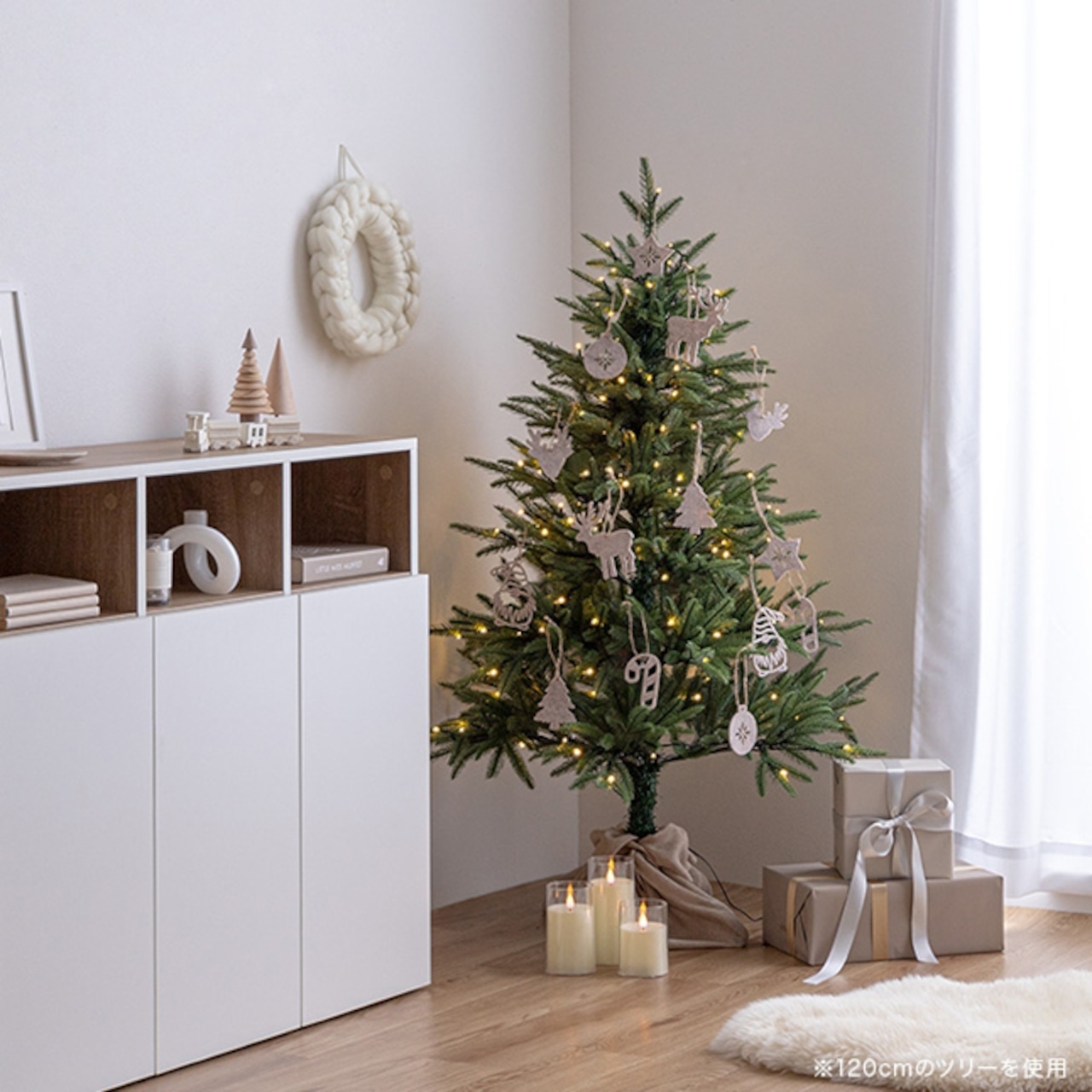 dショッピング クリスマスツリー LED 120cm ツリー ヌードツリー おしゃれ ホワイト バーチツリー ライトスタンド LO38121WW- 120 コントローラー付き ライトツリー クリスマス テーブルツリー 玄関 装飾 木 北欧 リビング 寝室カテゴリ：の販売できる商品zakka