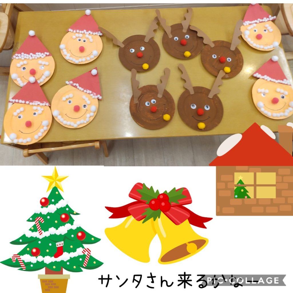 12月 3歳児におすすめのクリスマス製作！ 簡単アイディア5選保育士を応援する情報サイト 保育と暮らしをすこやかに ほいくらし