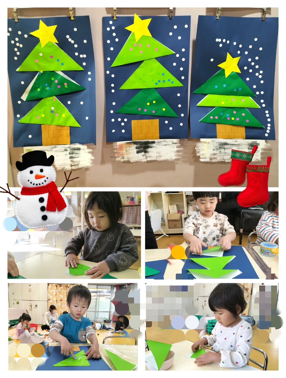 みんなの“平面クリスマスツリー”アイデア〜室内がにぎやかになりそうな平面ツリーが大集合！〜保育と遊びのプラットフォーム ほいくる