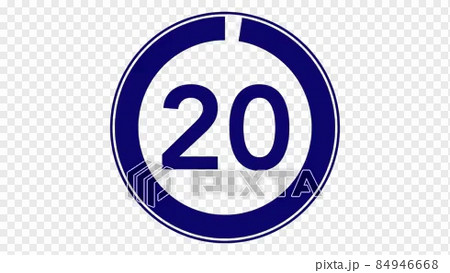 緑のカウントダウンタイマー 5秒、10秒、15秒、30秒、45秒フリー動画素材- みりんの動画素材