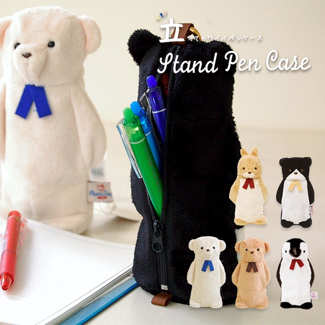 予算2,000円以内で買える子どもが喜ぶクリスマスのおすすめギフト！もらって嬉しいプレゼントランキングocruyo オクルヨ