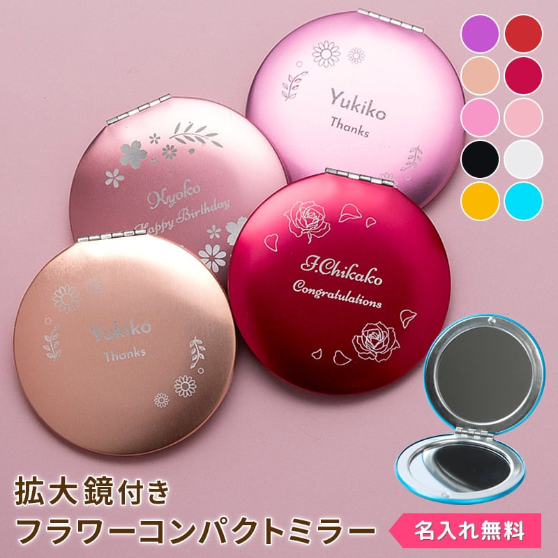 2025年 予算2000円のクリスマスプレゼント 人気ランキング！友達へのギフト向きの商品などを紹介プレゼント＆ギフトのギフトモール