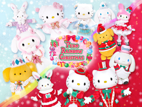 ピューロランドクリスマス」“音楽”テーマの参加型ショー＆スペシャルセッショングリーティングなど - ファッションプレス