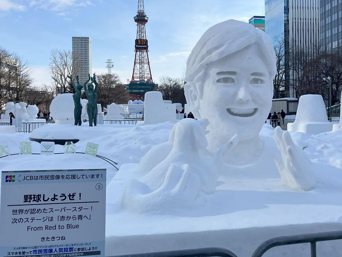 クリプトン自社開発の照明コントロールシステムCOUGENを活用した雪像ライトアップをさっぽろ雪まつりで実施