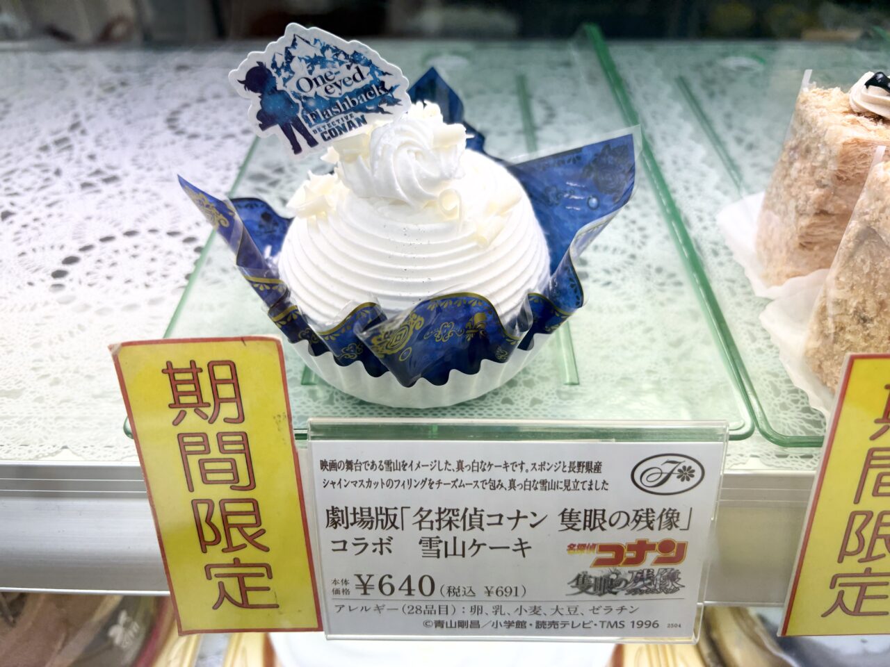 諏訪湖祭湖上花火大会信州 諏訪湖の花火－諏訪湖祭湖上花火大会・全国新作花火競技大会・サマーナイト花火・上諏訪温泉宿泊感謝イベント－