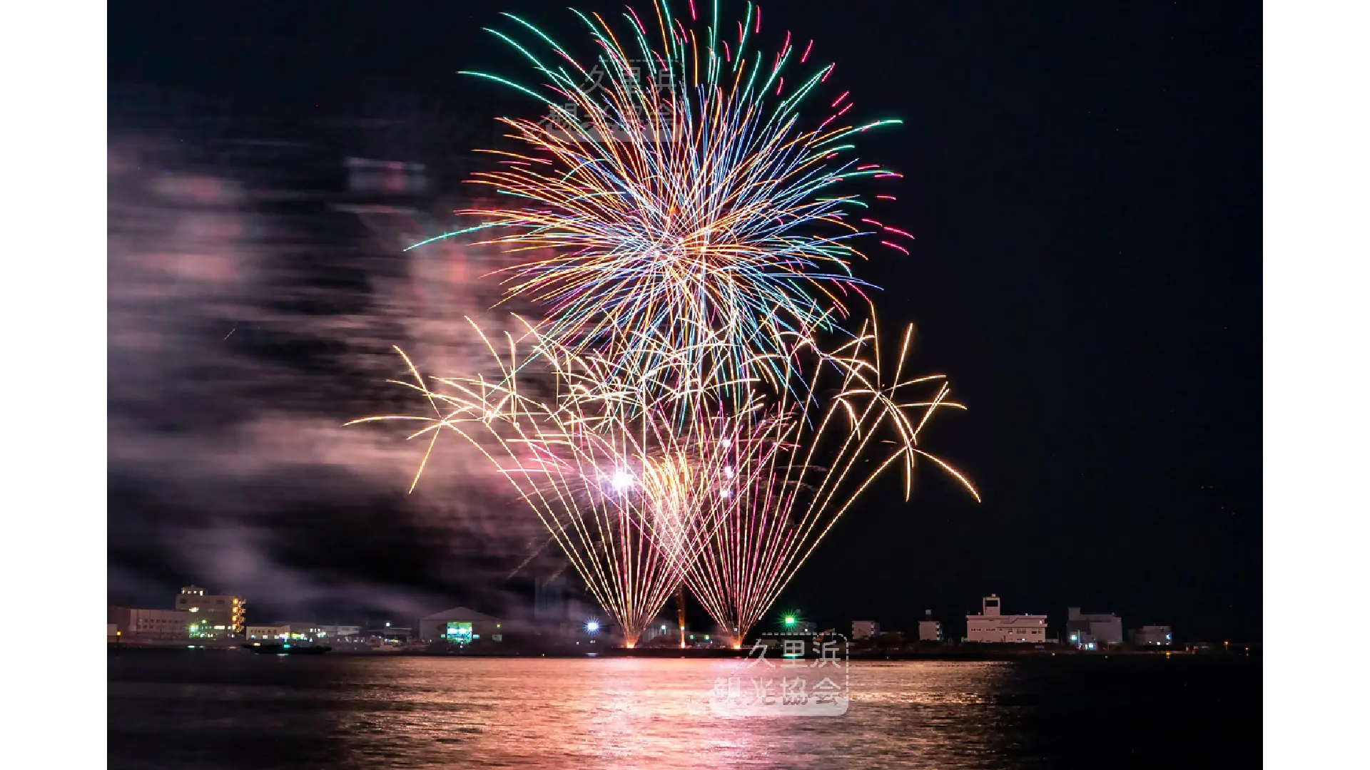 みなとみらいスマートフェスティバル 2025」8月4日開催！25分間で約2万発を打ち上げる大迫力の花火を見に行こう！ 画像1 22-花火大会2025 - ウォーカープラス