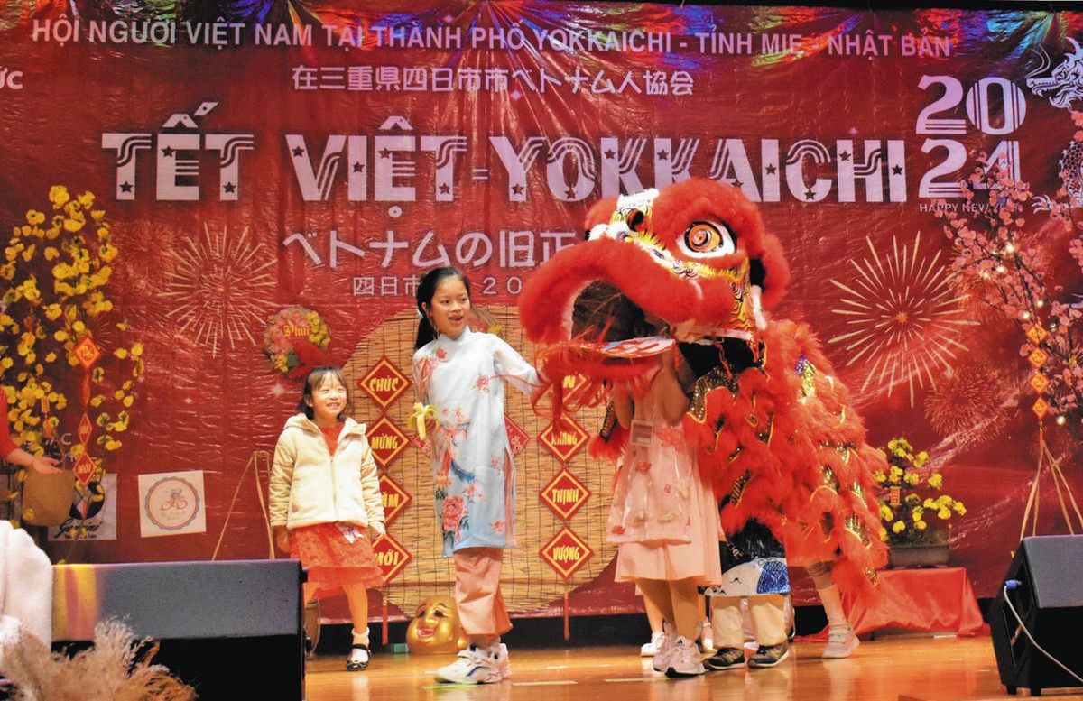 ベトナム旧正月期間はいつ？過去のテト期間と未来予想Danang de 観光ダナンスタイルダナンが好き Danang.Style